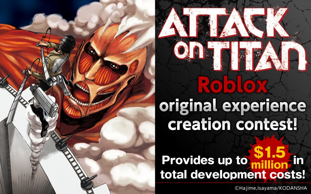 “Attack on Titan” Game Creation Contest Coming to Roblox with Up to $1.5 Million in Funding