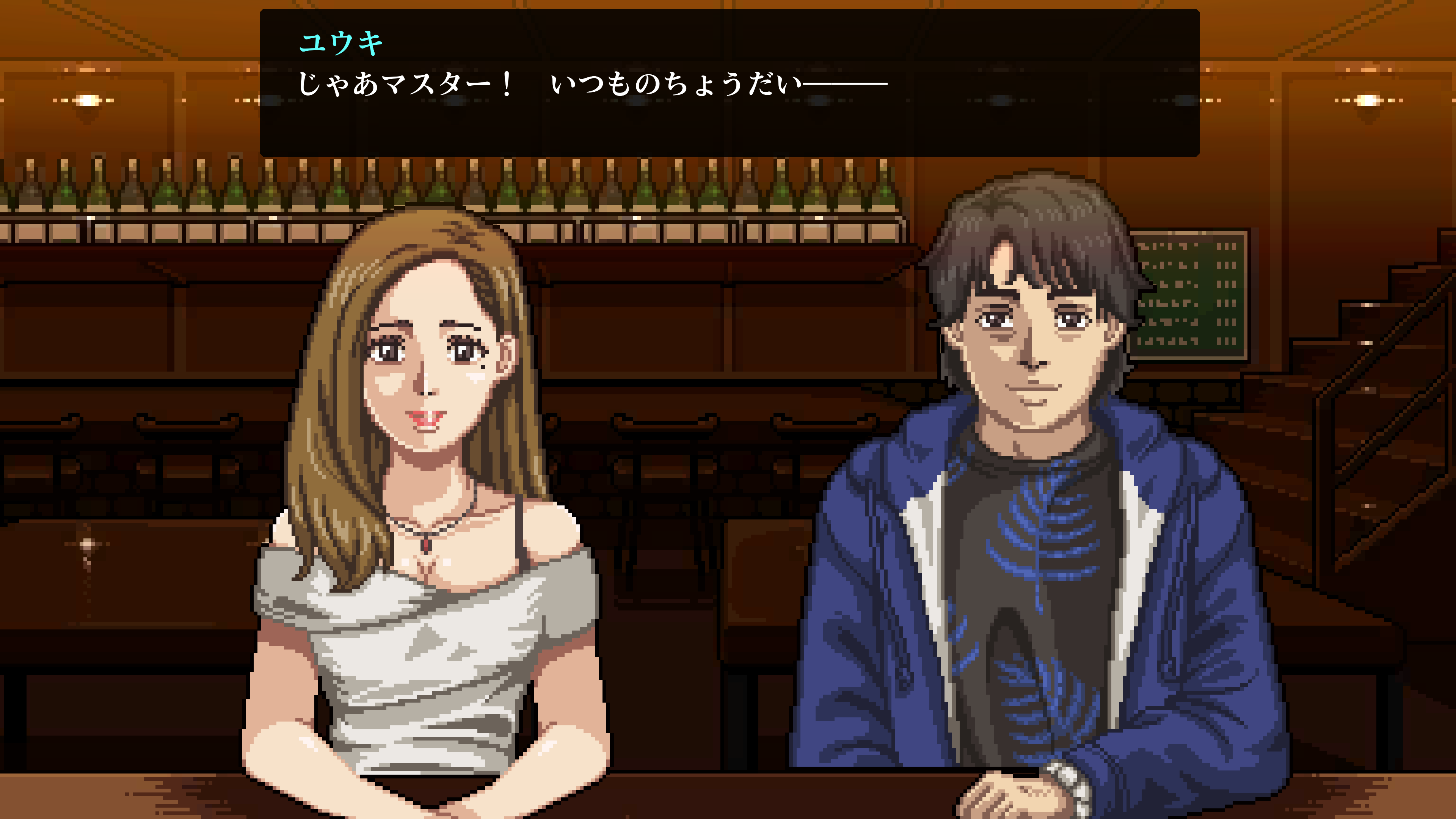 ザ・ファブル Manga Build Roguelike