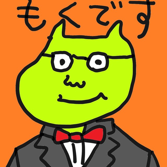 かわのべ